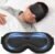 FACEMOON Weighted Blackout Sleep Mask for Eye Strain Relief